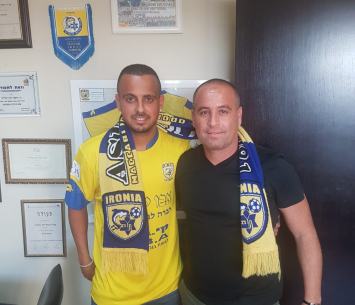 חג'ג' במעמד החתימה