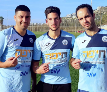 שלושת המוסקטרים. (אדיר יזירף דוברות נווה שאנן)