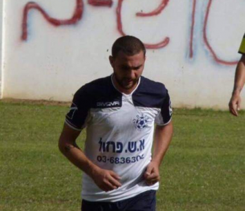 ניצחון מוחץ לעוצמה (פרטי)