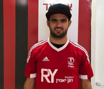 החתמה מעניינת. לביא