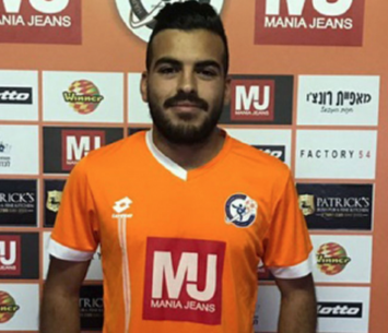 חוזר לליגה השניה. מריסאת
