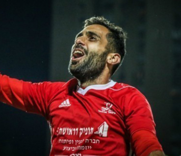 מי חתם בשמו? הרוש