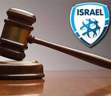 בית הדין המשמעתי