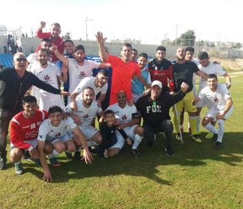 שחקני אופקים (דף הפייסבוק הרשמי)