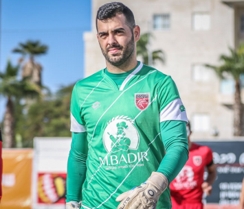 רוצה להפתיע. חתוכה (וואסים מוואסי)