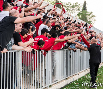 אופיר רגב (אורית סיני)