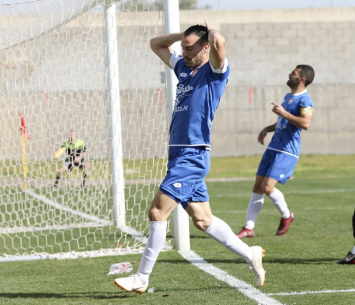 ניר אברג'יל חלוצה של באקה (וואסים מוואסי)