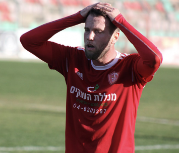 מסיקה בסיום (דאפר מחאמיד)