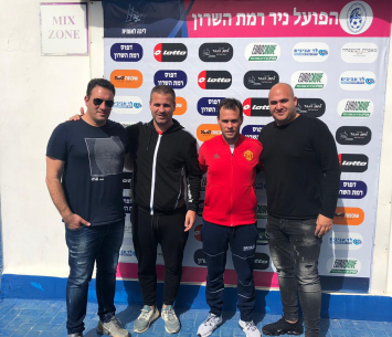 חוזר לקדנציה נוספת. שוהם