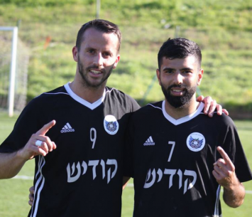 כובשי השערים לפרדס חנה (דאפר מחאמיד)