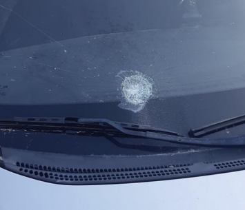 השמשה המנופצת