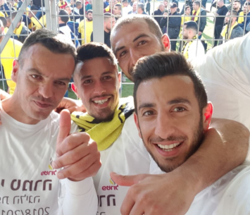 החגיגות בטמרה (רמי דאהר)