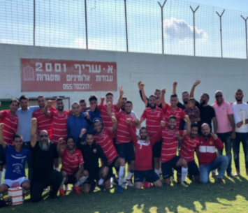 ביר אל מכסור (ביר אל מכסור)