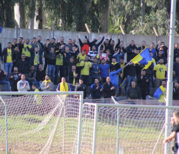 קהל אוהדי אום אל פאחם (דאפר מחאמיד)