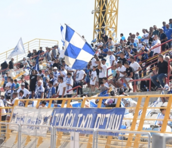 ממשיכים לנדוד. אוהדי שעריים (PayPerLens)