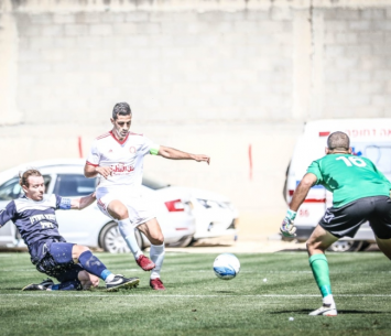 משחק איכותי של באקה (נזיה סולטאן)