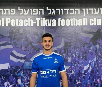 ממשיך במלאבס. לוי