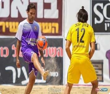 בנה קבוצה חדשה. פרטוק בכחול