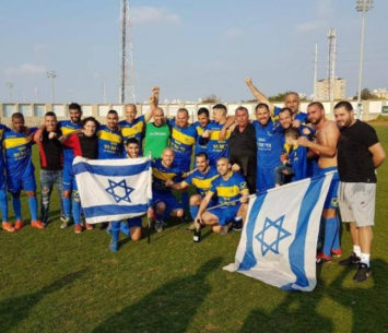 עוצמה חולון