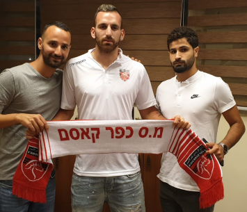 סאלם במעמד החתימה