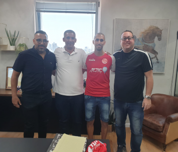 חיזוק משמעותי. עיני