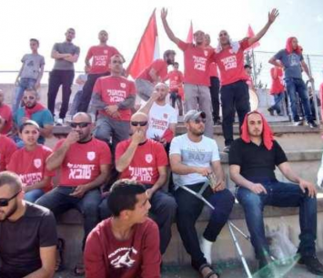 אוהדי בני טובא א-זנגריה