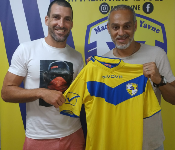 חיזוק משמעותי. גורמזנו