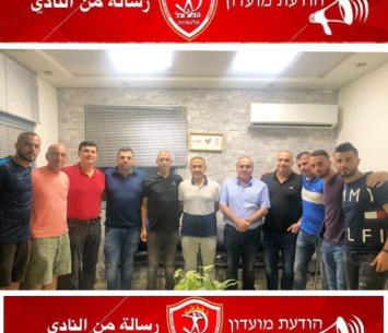 ההנהלה החדשה בקלנסוואה