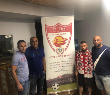 עבד אלחי לצד הנהלת טירה