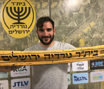 מדרום לצפון. חאיק