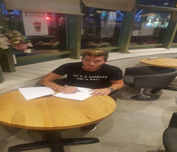  נשאר בליגה א'. חאוול