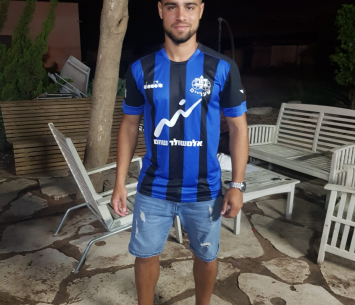 בן שמחון במעמד החתימה