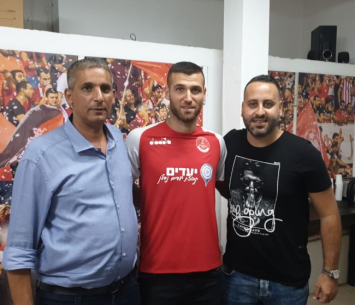 עוד חיזוק. אקסברד