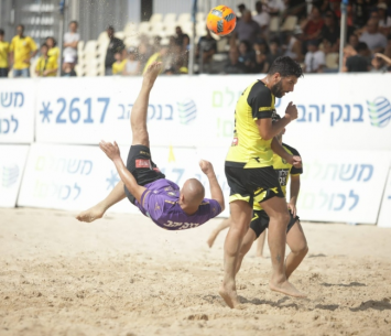 חגיגה על החוף (STRAVO)