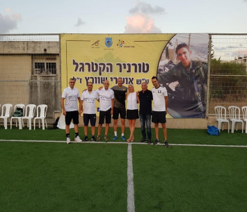 הטורניר שהפך למסורת. אירוע הפתיחה