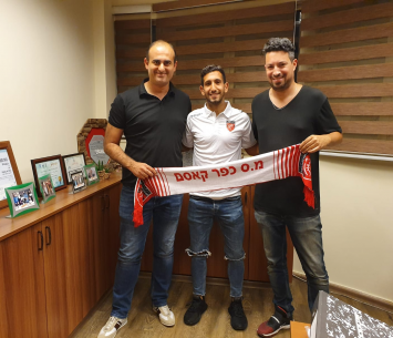 שקל במעמד החתימה