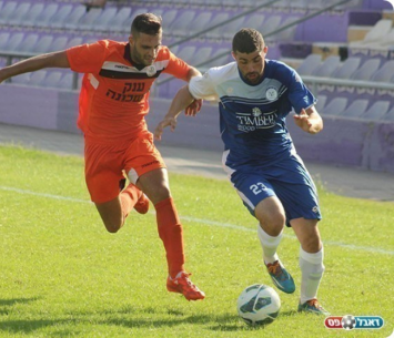 מצא בית אחר. משען