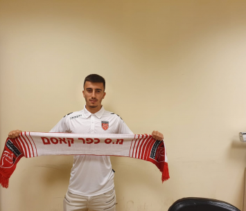 אזוגי במעמד החתימה