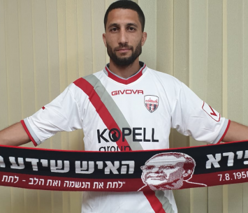 שעבאן במעמד החתימה