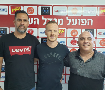 חיזוק משמעותי. עבלס