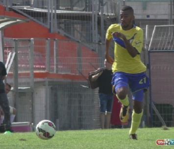 רכש מעניין. אמיר