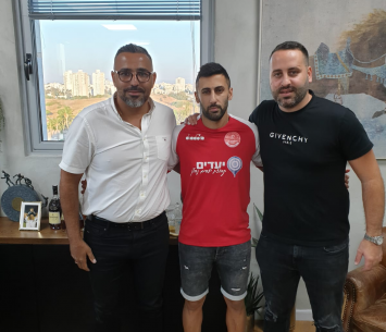 חיזוק נוסף. פסר