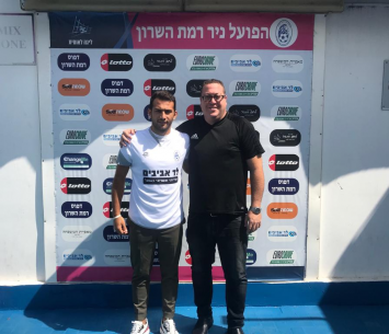 שוורצבוים במעמד החתימה