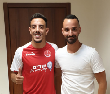 יחפש בית חדש. מדהלה 