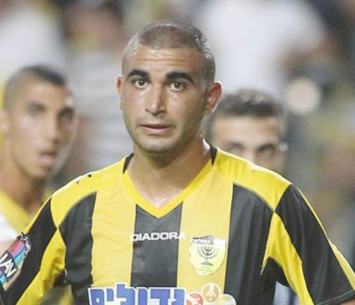 איציק כהן במדי בית