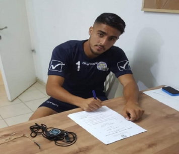 עבר לאשדוד. גנון