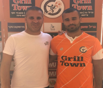 החתמה מרעישה. לוי