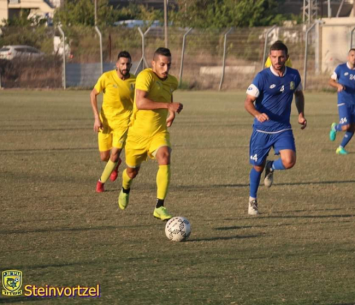 מאי מזל בדרך אל השער (עו