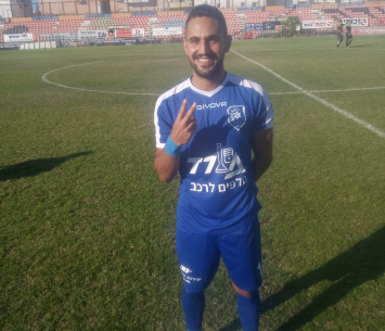 צמד מרשים. אילוז