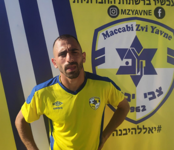 שון מלכה (אביחי דלאל)